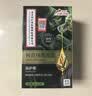 同仁堂袋装染发膏剂 植物无刺激不沾头皮 男女士盖白发 自然黑30ml*10袋 实拍图