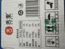 舌里黑麦全麦面包1kg0脂吐司粗粮早餐健身代餐休闲零食【京东真全麦】 实拍图