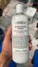 科颜氏（Kiehl's）高保湿爽肤水500ml 补水修复 护肤品礼盒生日礼物 实拍图