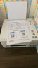 爱普生（EPSON）L3355  L3353打印机家用小型彩色照片墨仓式L3351 3251 3253无线复印A4一体机 AI作业学生用 资料 【推荐】L3355/L3359白色 ( 全面升级) 官方 实拍图
