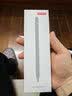 京东京造电容笔iPad苹果笔适用25/26年Pro/Air/Mini/iPad11平板触控触屏手写笔applepencil二代防误触 实拍图
