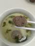 潮庭甄选牛肉丸250g*4 牛肉含量≥95% 纯牛肉不含杂肉 潮汕火锅食材 实拍图