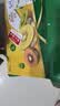 佳沛（zespri）绿奇异果10个装 宝宝果单果约80-89g猕猴桃中秋节礼品送水果礼盒 实拍图