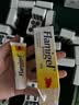 富林蜜（FLAMIGEL）比利时进口 医用伤口凝胶水胶体敷料 烧伤烫伤膏促进手术愈合10g 实拍图