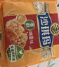 徐福记香酥鸡蛋味沙琪玛768g/袋 零食 早餐必备 糕点点心健康下午茶 实拍图