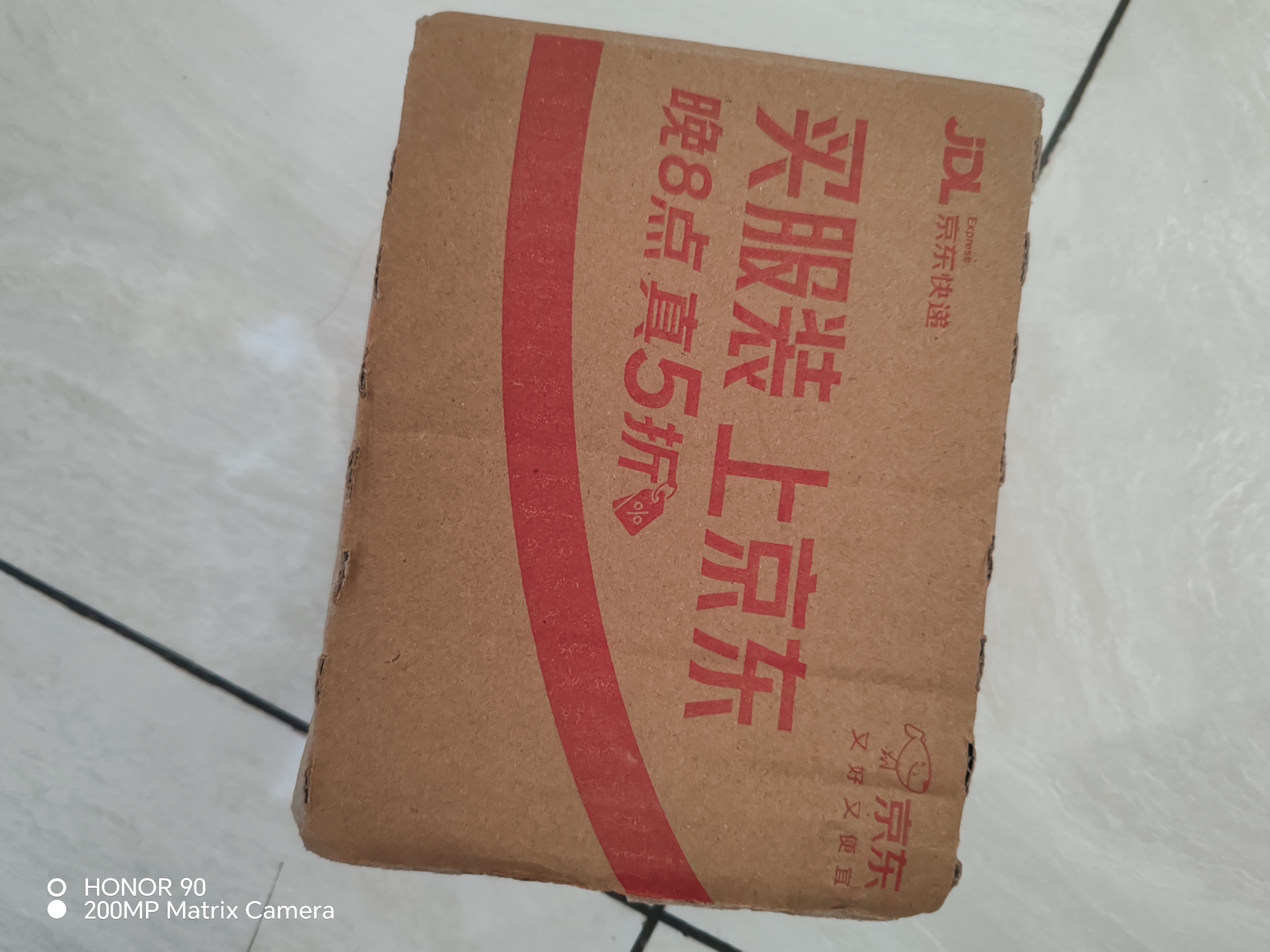 NGK双铂金火花塞四支奥迪A3456Q35迈腾速腾CC帕萨特途观明锐途欢野帝 实拍图