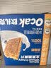 欧扎克【独立包装】全谷物燕麦小麦全麦脆即食麦片早餐搭配水果代餐1kg 实拍图