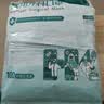 恒品一次性医用外科口罩100只(独立装）三层防护细菌新冠花粉薄款防尘 实拍图