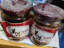 美乐（meile）美乐香辣酱350g*2瓶四川富顺家常炒菜辣椒酱火锅底料调料酱 实拍图