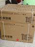 小米空调  巨省电 1.5匹挂机 一级能效 外机单排铜管 KFR-35GW/N1A1【整机十年免费包修】 实拍图