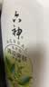 六神沐浴露清凉爽肤1kg绿茶甘草 夏季男士沐浴露女士祛味不假滑易冲净 实拍图