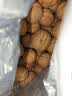 新边界（new boundaries）新疆薄皮核桃1500g 新货阿克苏特产原味坚果非特级纸皮 实拍图