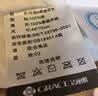 洁丽雅（Grace）纤维枕星级酒店枕头枕芯46*72cm一对装（2只装） 实拍图