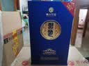 习酒 感恩98 酱香型白酒 53度 500ml*6瓶 整箱装 窖藏1998 实拍图