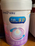 美赞臣 亲舒 婴儿乳蛋白部分水解配方奶粉 1段 850g 0-12月 低适乳糖 实拍图