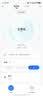 美的（Midea）【APP智能】家用空调扇落地遥控冷风扇/负离子加湿冷风机/水冷塔扇冷气扇强力制冷移动空调AAF10MR 实拍图