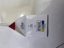 佳能（Canon）CL-816XL 大容量彩色墨盒(适用iP2780/MP236/MP288) 实拍图