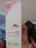 植物医生绿茶氨基酸型洁面乳深层清洁长效控油洗面奶120g 实拍图
