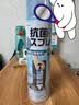PINOLE热门商品除臭喷雾鞋子杀菌喷雾银离子日本进口防脚臭除臭剂440ml 实拍图