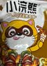 统一小浣熊 滋滋烤肉味干脆面 35g*30包 整箱装儿时美食干脆面方便面 实拍图