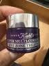 科颜氏（Kiehl's）紫玻A眼霜14ml 修护保湿抗皱紧致护肤品礼盒七夕情人节礼物 实拍图