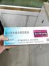 【原研进口】[普米克] 吸入用布地奈德混悬液2ml:1mg**30支/盒 2盒装 实拍图