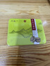 大益TAETEA茶叶普洱茶生茶 小金沱迷你沱茶36g/盒 快捷便携批次随机 实拍图