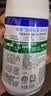 滴露（Dettol）消毒喷雾200ml铃兰鞋子除臭杀菌喷雾马桶消毒床上杀菌酒精喷雾 实拍图