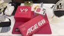 迈从（MCHOSE）【电竞全家桶】A7V3/Ace68V2/Air/GT/Ace75/K7V2键盘鼠标套装V9 Pro耳机三角洲无畏契约三件套电竞 Ace68超竞版+V9Pro+A7V3Ultra+ 实拍图