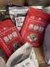 JING TANG京糖赤砂糖500g*3袋 中华老字号 烘焙冲饮烹饪调味 实拍图