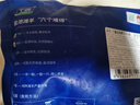宁鑫宁夏盐池滩羊肉 原切羊小排454g 烧烤炖煮食材 地理标志产品清真 实拍图