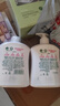 滴露（Dettol）洗手液抑菌消毒滋润500g+500g 补充装 儿童家庭护手替换装 实拍图