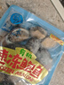 江船长冷冻鲍鱼 净重200g袋装 13-17粒 火锅烧烤食材 海鲜生鲜 实拍图