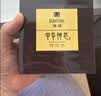 满婷（MANTING）中华神皂套装60g*2（清螨香皂 洁面皂 洁净不刺激 温和除螨肥皂） 实拍图
