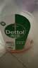 滴露（Dettol）消毒液衣物消毒水1.8L*2 洗衣除菌家居除螨杀菌 灭活HPV16病毒 实拍图