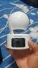 普联（TP-LINK）双摄1000万智能摄像头 家用监控器360度夜视全景无线 手机远程婴儿宠物室内安防 IPC45AW双摄版 实拍图