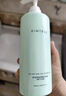 KIMTRUE且初轻盈柔顺护发素500ml 亮泽女士养发修复干枯毛躁控油滋养蓬松 实拍图