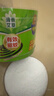 超威蚊香盘40圈*3盒基孔肯雅热户外微烟蚊香防蚊驱蚊灭蚊盘香艾草清香 实拍图