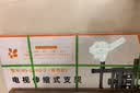 幕后英雄55-100英寸电视支架伸缩旋转电视挂架壁挂架适用于海信创维三星长虹等多品牌电视架 实拍图