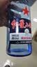 红星二锅头 蓝瓶绵柔8陈酿 清香型白酒 43度 750ml*6瓶 整箱装口粮酒 实拍图