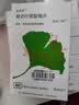【原研进口】金纳多 银杏叶提取物片 40mg*60片/盒 6盒装 实拍图