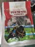 青藏公主风干牦牛肉干麻辣250克7成干独立小包装川西特产休闲零食手撕肉脯 实拍图
