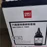 得力（deli）88a硒鼓碳粉/墨粉 388a适用惠普HP P1008 P1106 P1108 M1136 M126a M126nw M128fn打印机碳粉cc388a硒鼓6瓶装 实拍图
