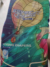 宜婴新梦想家全包臀小内裤4XL60超薄透气拉拉裤【未检出甲酰胺】 实拍图