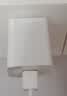 华为原装充电器 线充套装  HW-100225C00  3C认证 22.5W超级快充 白色CP404B 支持畅享系列 实拍图