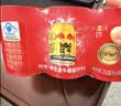 红牛（RedBull）维生素牛磺酸运动饮料 250ml*6罐/组 功能运动饮料 实拍图