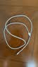 Apple/苹果 60W type-c充电线-1米 usb-c手机数据线 原装旗舰店苹果iPhone 17 Pro Max iPad快充线 实拍图