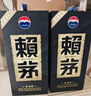 赖茅 传承蓝 酱香型白酒 53度 500ml*6 整箱装（新老版本随机发货） 实拍图