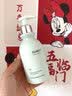 维特丝洗面奶男女士氨基酸控油祛痘深层清洁毛孔黑头粉刺提亮肤色 实拍图
