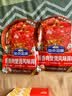 加点滋味酱香肉蟹煲风味调料120g*2【添加蟹油】双料包鸡爪煲明虾鸡翅煲 实拍图